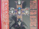 RARE  Guns N' Roses Appetite For Destruction Japan Vinyl LP P-13356 OBI Insert