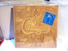 CHICAGO 2 LP SET 