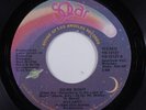 Modern Soul Boogie Funk 45 DYNASTY Do Me Right SOLAR HEAR p
