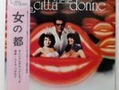 LUIS BACALOV LA CITT DELLE DONNE CAM SP255021 1LP