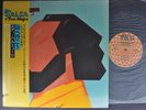 EDDIE PALMIERI Vamonos Pa'l Monte LP SALSA DESCARGA RARE JAPAN IMP OBI M