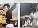 Lana Del Rey Vinyl Bundle – Ultraviolence & Norman Fucking Rockwell  – Sehr Gut