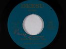 Northern Soul 45 - Maurice Williams - Being Without You - Deesu VG+ autograph