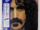 FRANK ZAPPA APOSTROPHE DISCREET P8467D 1LP