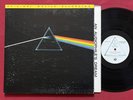 PINK FLOYD DARK SIDE OF THE MOON LP (1979) AUDIOPHILE MOFI JAPAN MFSL 1-017