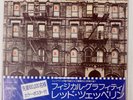LED ZEPPELIN PHYSICAL GRAFFITI SWAN SONG P5163N 2LP