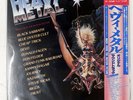 VARIOUS HEAVY METAL (MUSIC FROM THE MOTION PICTURE) CBS 40AP 2122-3 2LP