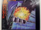 DEF LEPPARD PYROMANIA VERTIGO 25PP59 1LP