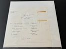 [LP] Billy Joel -  Storm Front w/OBI Promo - only YPL-029  Japan vinyl