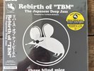 V/A THREE BLIND MICE Rebirth of TBM the Japanese Deep Jazz (2023) New Sealed LP
