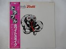 Whitesnake Trouble Polydor MPF 1208 Japan  VINYL LP OBI