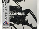 Massive Attack Mezzanine 2LP Vinyl Record Japan Limited Obi Sealed Fuji Rock Fes