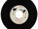Bob Marley & The Wailing Wailers – Nice Time /Hypocrites, WAIL 'N SOUL 'M 7
