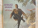 Ahmad Jamal SEALED LP All of You Numbered Verve Record Club 180-Gram M/M