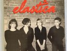 ELASTICA - ELASTICA + INNER + 7