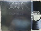 AC/DC Back In Black LP MASTERDISK 
