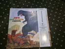 Godzilla Mothra King Ghidorah Soundtrack LP Mondo Color Vinyl LE/2000 New/Sealed