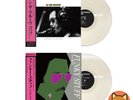 Jiro Inagaki & Soul Media 2LP Set In The Groove + Funky Stuff Japan Obi Presale