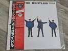The Beatles Help  Japan Vinyl LP Obi NM EAS80554