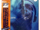 JOHN COLTRANE COLTRANE IMPULSE YP8572AI 1LP
