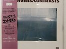 SAM RIVERS CONTRASTS ECM PAP9227 1LP