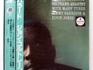 JOHN COLTRANE BALLADS MCA VIM4606 1LP