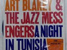 ART BLAKEY & THE JAZZ MESSENGERS A NIGHT IN TUNISIA BLUE NOTE BST84049 1LP