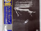 BILL EVANS, JIM HALL UNDERCURRENT UNITED LAX3112 1LP
