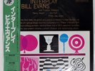 BILL EVANS QUINTET INTERPLAY RIVERSIDE SMJ6150 1LP
