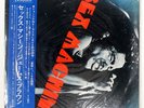 JAMES BROWN SEX MACHINE POLYDOR MP9381 2LP