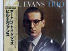 BILL EVANS PORTRAIT IN JAZZ RIVERSIDE SMJ6144 1LP