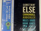CANNONBALL ADDERLEY SOMETHIN' ELSE BLUE NOTE GXK8042 1LP