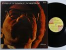 JOE HENDERSON In Pursuit Of Blackness MILESTONE LP o