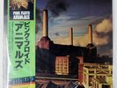 PINK FLOYD ANIMALS CBS 25AP340 1LP