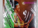 JIMI HENDRIX ISLE OF WIGHT POLYDOR MPA7002 1LP