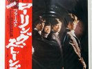ROLLING STONES SAME LONDON LAX1002 1LP