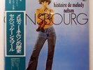 SERGE GAINSBOURG HISTOIRE DE MELODY NELSON PHILIPS FDX193 1LP