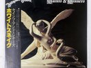 WHITESNAKE SAINTS & SINNERS POLYDOR 28MM0207 1LP
