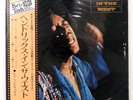 JIMI HENDRIX HENDRIX IN THE WEST POLYDOR MP 2235 1LP