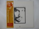 Cat Stevens Foreigner A&M Records AML 190 Japan  VINYL LP OBI