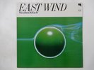 Masabumi Kikuchi East Wind East Wind EW-7001 Japan  VINYL LP