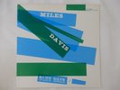 Miles Davis Blue Haze Prestige SMJ-6527(M) Japan  VINYL LP