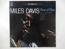 Miles Davis Kind Of Blue CBS/Sony 18AP 2056 Japan  VINYL LP