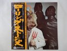 The Rolling Stones No Stone Unturned London GXD 1020 Japan  VINYL LP OBI
