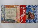 The Rolling Stones Their Satanic Majesties Request Decca LAX 1011 Japan   LP OBI