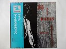 Miles Davis Feat Sonny Rollins Dig Prestige LPR-8866 Japan  VINYL LP OBI