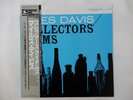 Miles Davis Collectors' Items Prestige VIJ-242 Japan  VINYL LP OBI