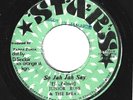 RARE REGGAE 45 - JUNIOR ROSS ON THE STARS LABEL - SO JAH JAH SAY