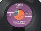 Jimmy Bo Horne - I Can't Speak, 7