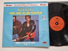 The System - You Are In My System 12'' Vinyl Maxi Germany
